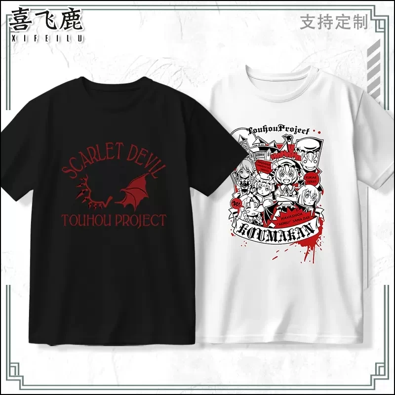 Anime Touhou Project Remilia Scarlet T-shirt Short Sleeve Cosplay Costume Student Fashion Casual Loose Tee Tops