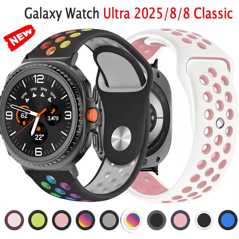 Silicone Strap For … - image