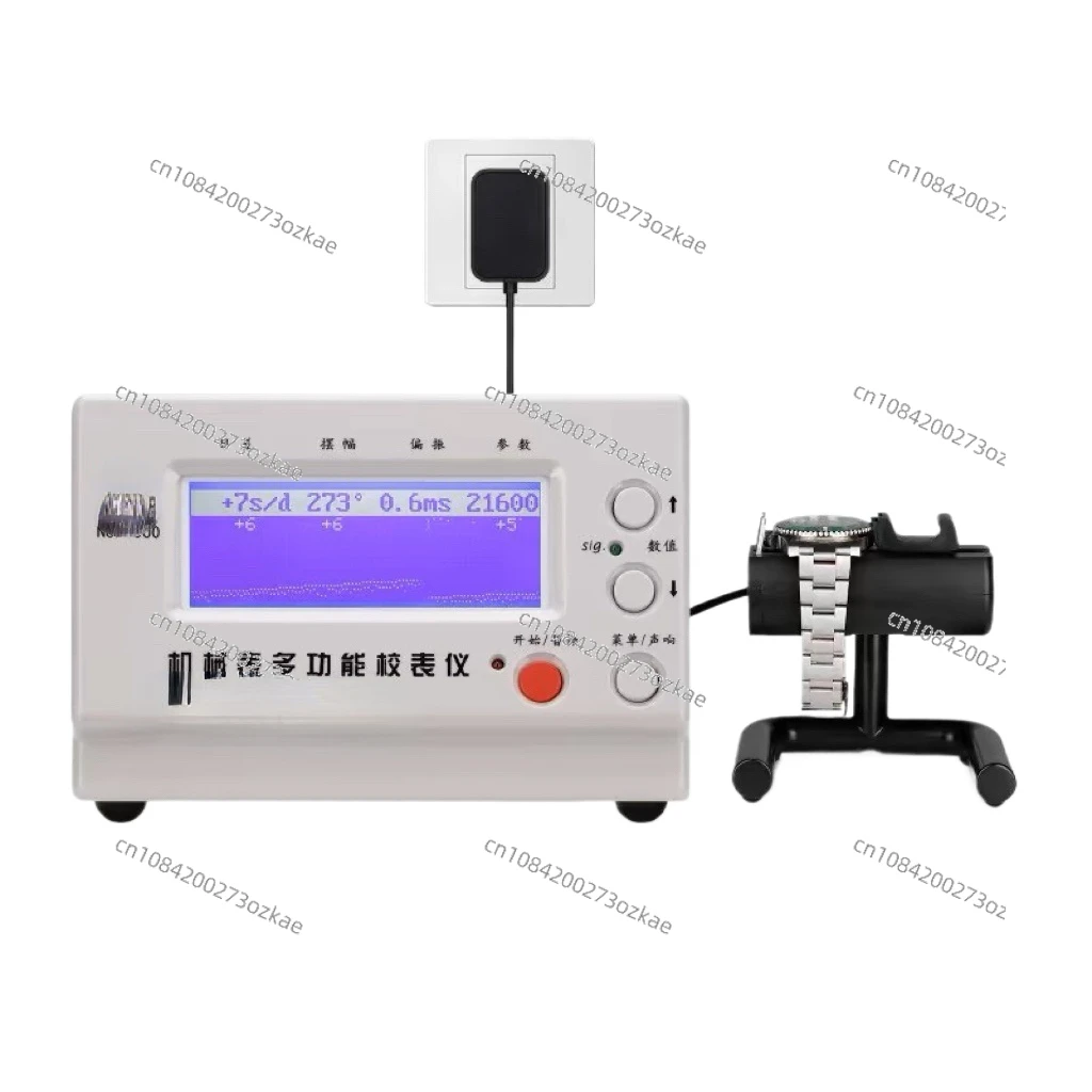 Calibrator 19001000 Side Meter Calibrator Mechanical Meter Wiring Machine