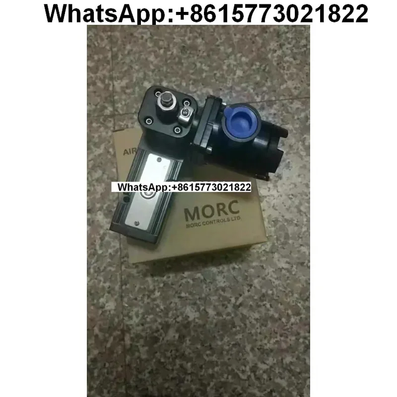 

Электромагнитный клапан управления MORC Magic MC50-12D1001G1 MC50-12D1001G3 MC50-12D1001