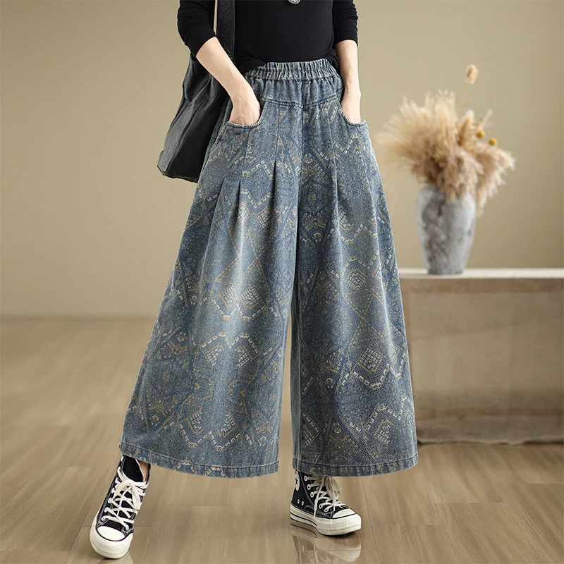 High Waist Wide Leg Jeans Women's Loose Fit Straight Casual Versatile Denim Pants Autumn Winter plus Size Printed Elastic Sli...