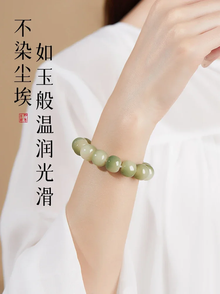 Natural White Jade Bodhi Chinese Style Design Bracelet for Men and Women's Soft Fingers Play with Buddha Beads Couple Handstring