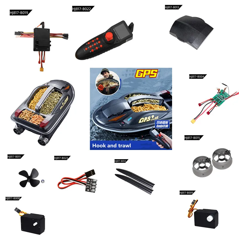 HJ817 RC Boat Battery HJ817 PRO GPS No GPS RC Fishing Bait Boat Spare Parts 12V 20000Mah Battery/Motor/USB/Recevier HJ817 Batter