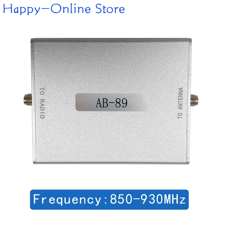 

868M 915M 850-930MHZ Signal Amplification AB-89 IoT Range-increasing Transmission 0-10dB Adjustable Reception Signal Enhancer