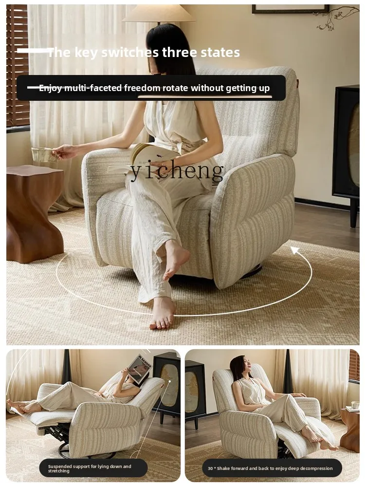 Fy Reclining And Sl…