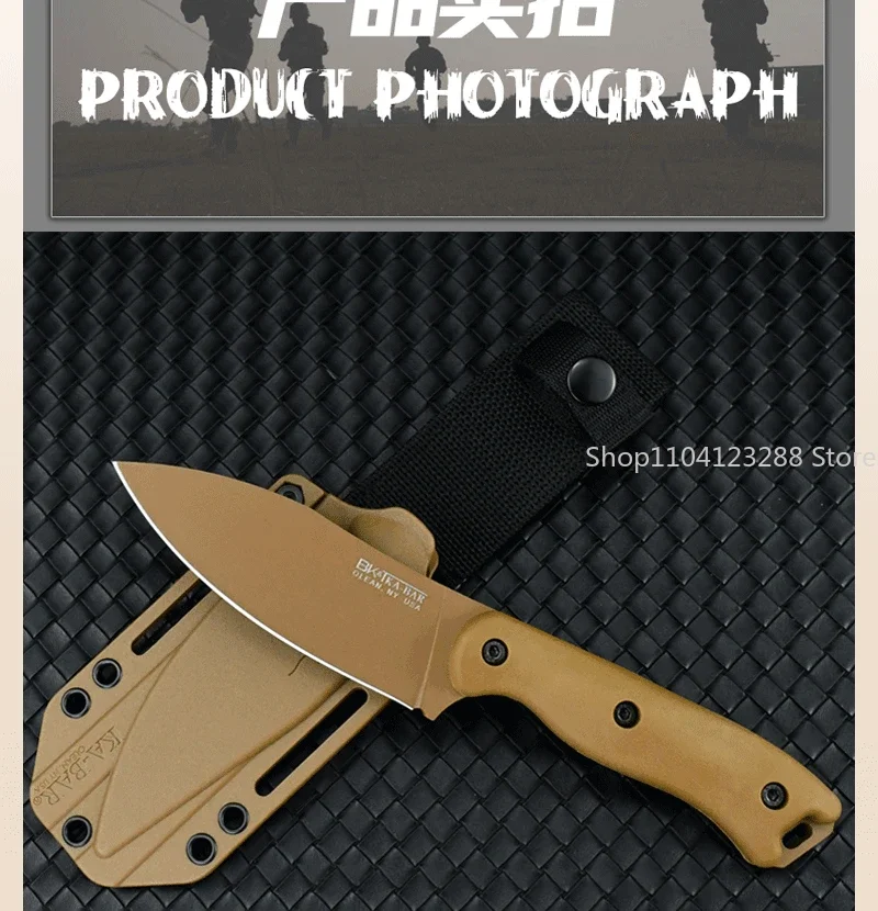 

Kabar BK19 Фиксированный нож D2 Лезвие Тактический нож высокой твердости Открытый портативный инструмент для кемпинга Прямой нож Нож для самообороны