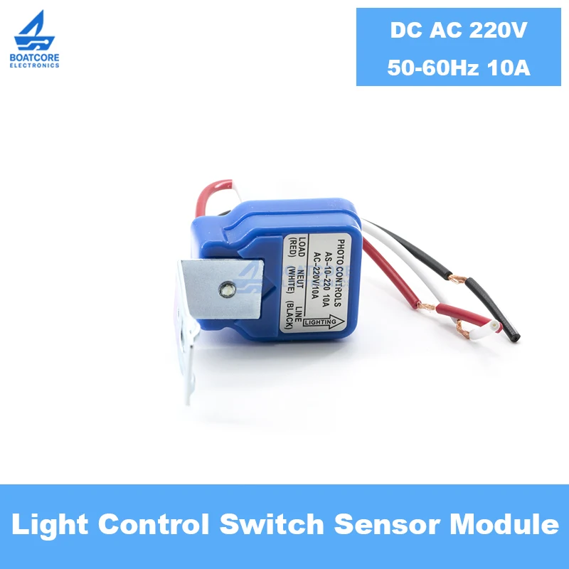 1PCS Photocell Light Switch Auto On Off Sensor AC DC 12V 24V 110V 220V 10A Photo Control Switch