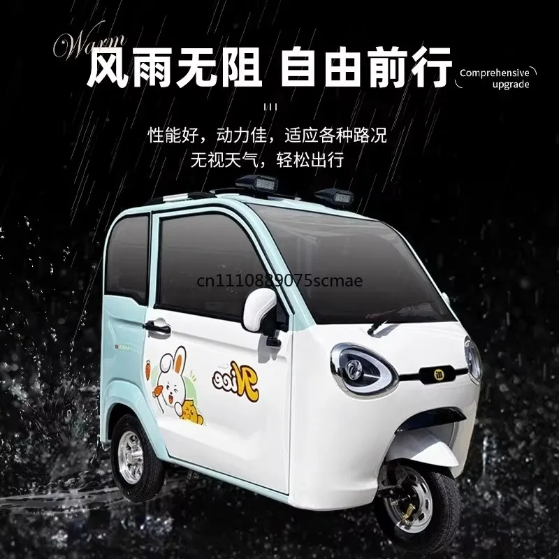 Enclosed Electric Tricycle, 3 Wheel New Energy Mobility Scooter, Family Cabin E-Bike