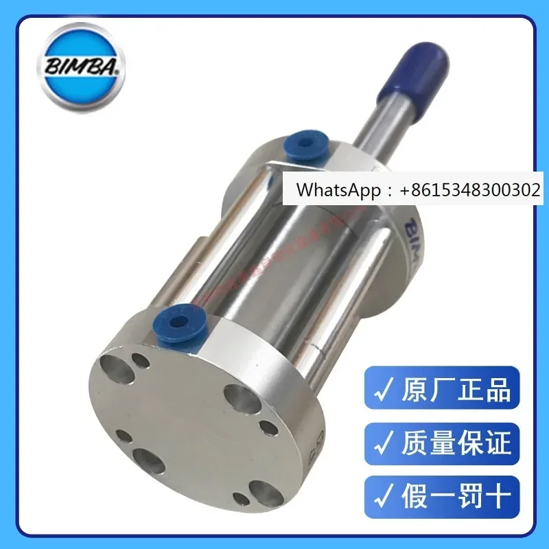 يستخدم أسطوانة بيمبا الأمريكية CFO-09865-A لآلات صنع النيتروجين، بيمبا الأصلية والأصلية، متوفرة في المخزون