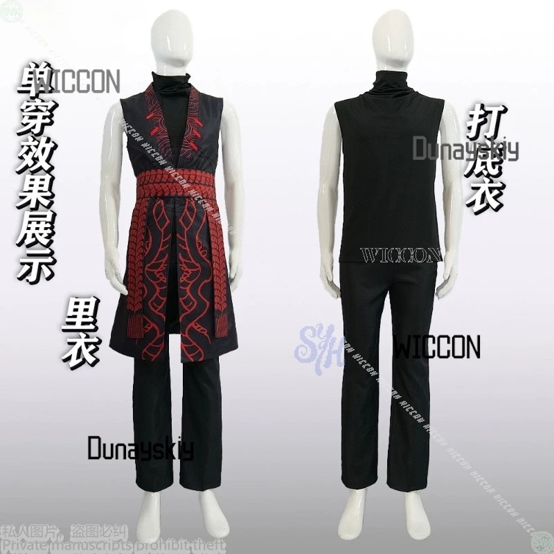 متجر الصفصاف كوس شركة ليمبوس كوسبلاي جيا تشيو ريترو رداء أسود أحمر داكن نمط الأنماط الصينية الباروكات حفلة الهالوين كوسبريف #5