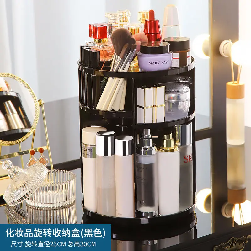 

360 Degree Rotating Makeup Organizers Skin Care Organizer Black Cosmetic Storage Box Desktop Dressing Table Lipstick Rack