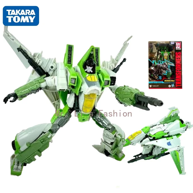 Movie Studio Series TAKARA TOMY SS-76 SS76 V-level 18cm movable robot children's toy model ornament collection gift