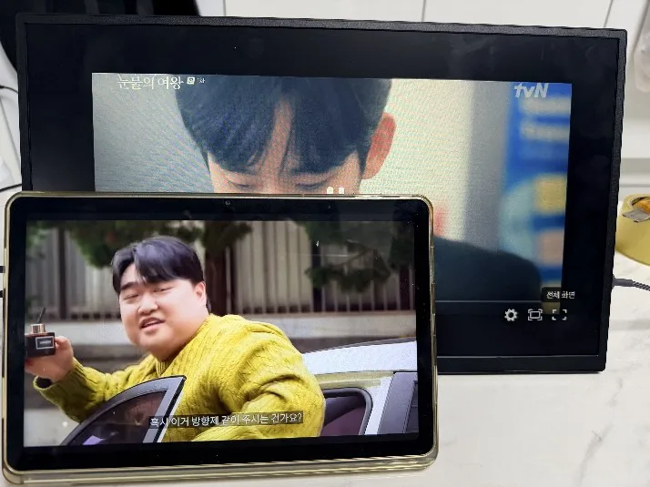 리뷰 사진