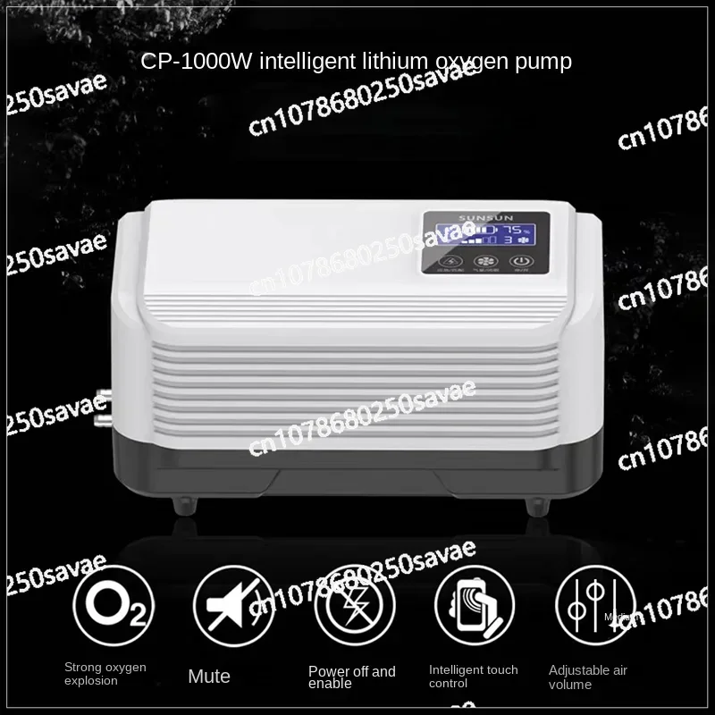 Fish Tank Aquarium Ac / Dc Oxygen Pump Air     Oxygenation