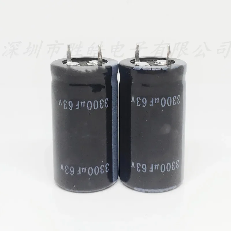 (3PCS)  63V3300uF   Series 22x45mm  63V3300uF   Aluminum Electrolytic Capacitor  Hard Feet