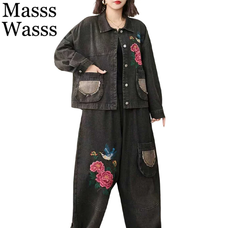 

Mass Wasss 2025, осенняя женская одежда с вышивкой, винтажные куртки, костюмы, джинсовые комплекты из двух предметов, модные пальто, джинсы в стиле панк, классические брюки