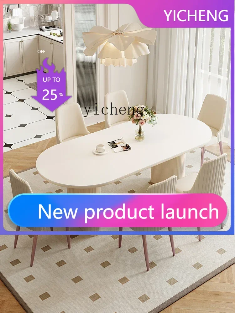 

LYY Stone Plate Dining Table Modern Simple Small Apartment Household Restaurant Oval White Dining Table and Chair