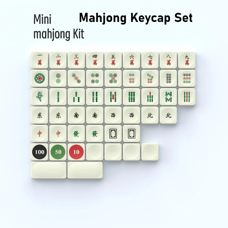 

LCK Mahjong Theme Keycaps Set PBT Low Profile R3 Sublimation KeyCap for Cross Switch Mechanical Keyboard Accessories Gift