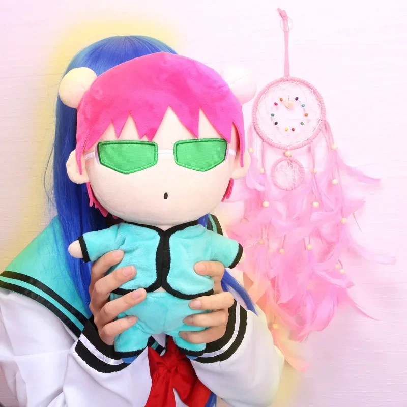 30cm Wholesale Japan Anime Saiki Kusuo Kawaii Cosplay Plush Stuffed Doll Cartoon Soft Plushies Toys Figure Kids Model Decor Gift