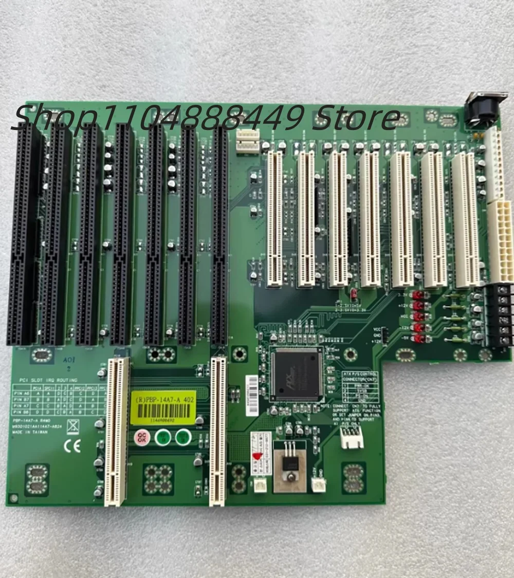 

PBP-14A7-A Industrial computer backplane