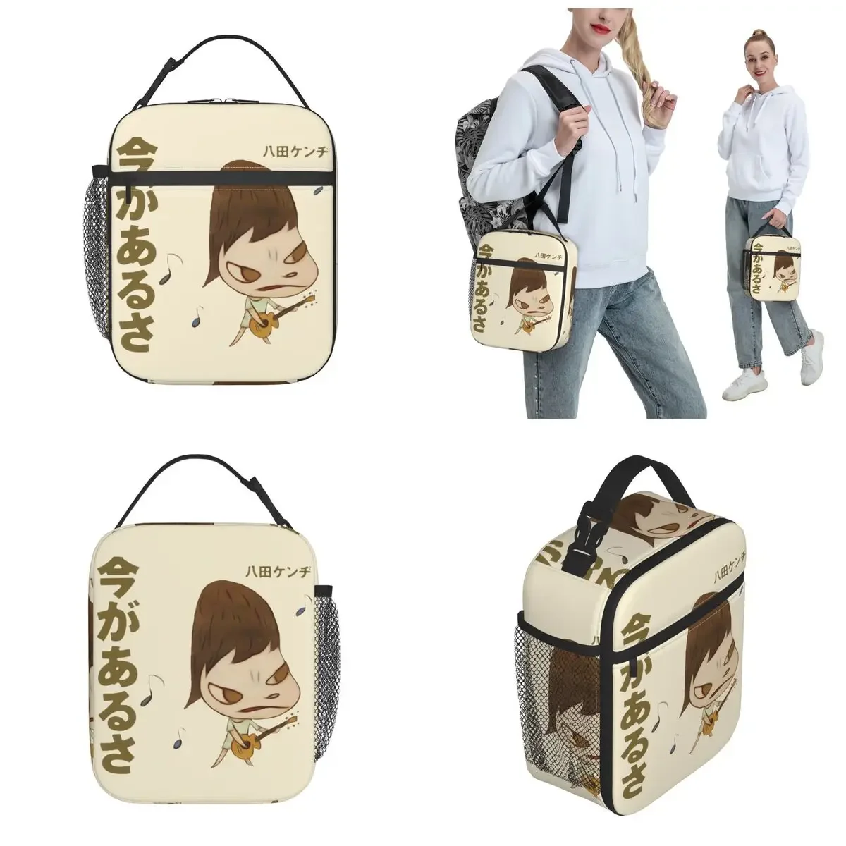 Yoshitomo Nara Guitar Merch Insulated Lunch Bag for Kids School Storage Food Box Leakproof Fashion Thermal Cooler Bento Box