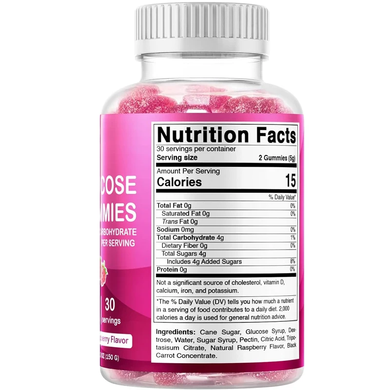 Vitamin glucose chewable gummies -60 capsules - natural raspberry flavor -4 grams of carbohydrates per serving (1 bottle)