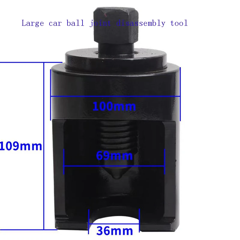 New Type Heavy Truck Trolley Ball Joint Remover 30/36mm Tool