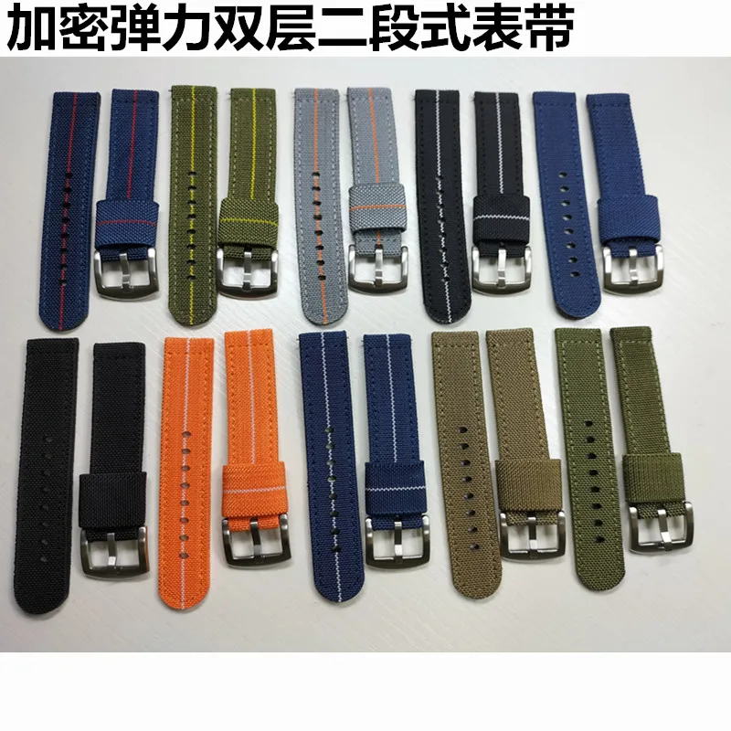 Nylon strap quick release 30 starting batch for Samsung Huawei Rolex watch accessories for men and women sports waterproof anti-