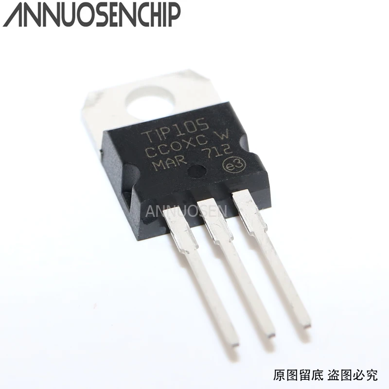 20PCS New and Original  TIP 105   8A 100V TO-220 TIP105