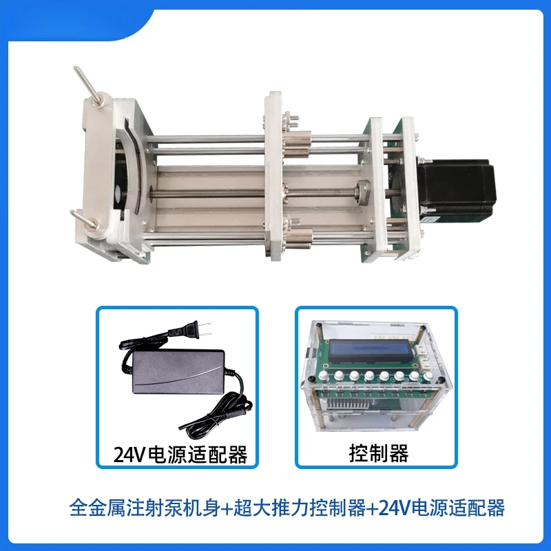 Microinjection pump, sampler, super thrust 1000N large capacity version