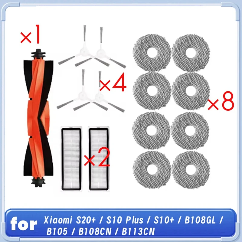 

YLS-15 Pcs For Xiaomi S20+ / S10 Plus /S10+/ B108GL / B105 / B108CN/B113CN Sweeping Robot Cleaner Parts Replacement