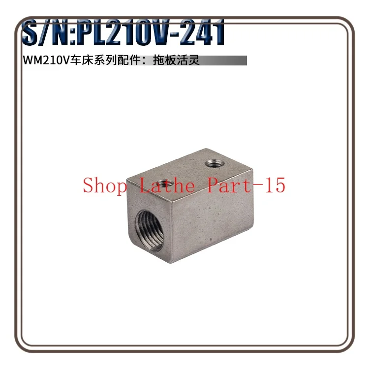 

Suitable for Lathe WM210-002 Series Accessories WM210V-241 Pallet Lively