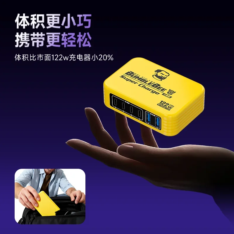 

MECHANIC M-POWER 122W Multi Port USB Charger with Digital Display, Intelligent Fast Charging Socket for Mobile Phone and Devices