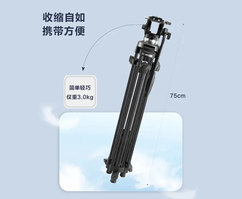 For 700A Tripod Set Single 65mm Anti Camera Entry Level Aluminum Alloy Lightweight for Photography Video Shooting Travel