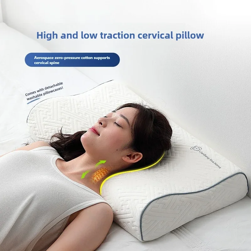 Slow Rebound Zero Pressure Memory Cotton Pillow Core Protection Cervical Traction Pillow Dormitory Single Home Throw Pillows