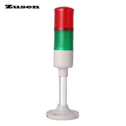 Zusen 40mm TB42-2T/W-D(J) 12V 24V 110V 220V Red and Green Double Layer Signal Tower Light Machine Lmap with Buzzer