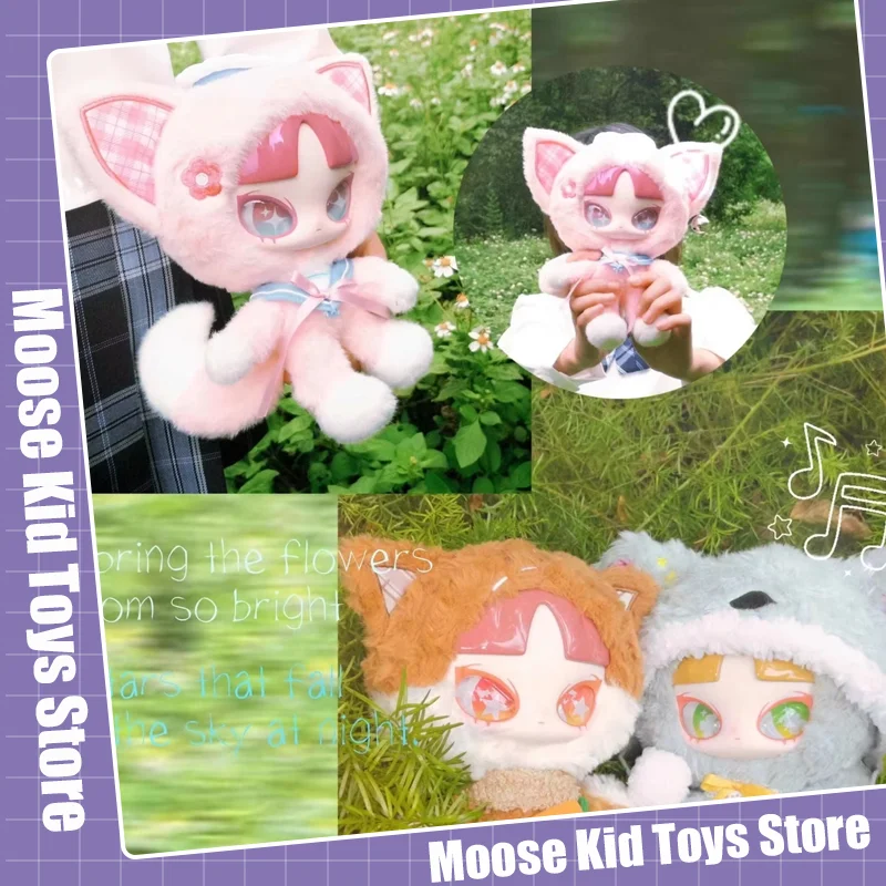 

Inn Springtime Series Plush Vinyl Blind Box Lovely Mystery Caja Collectible Figure Cute Cozy Room Decor Kids Girl Birthday Gift