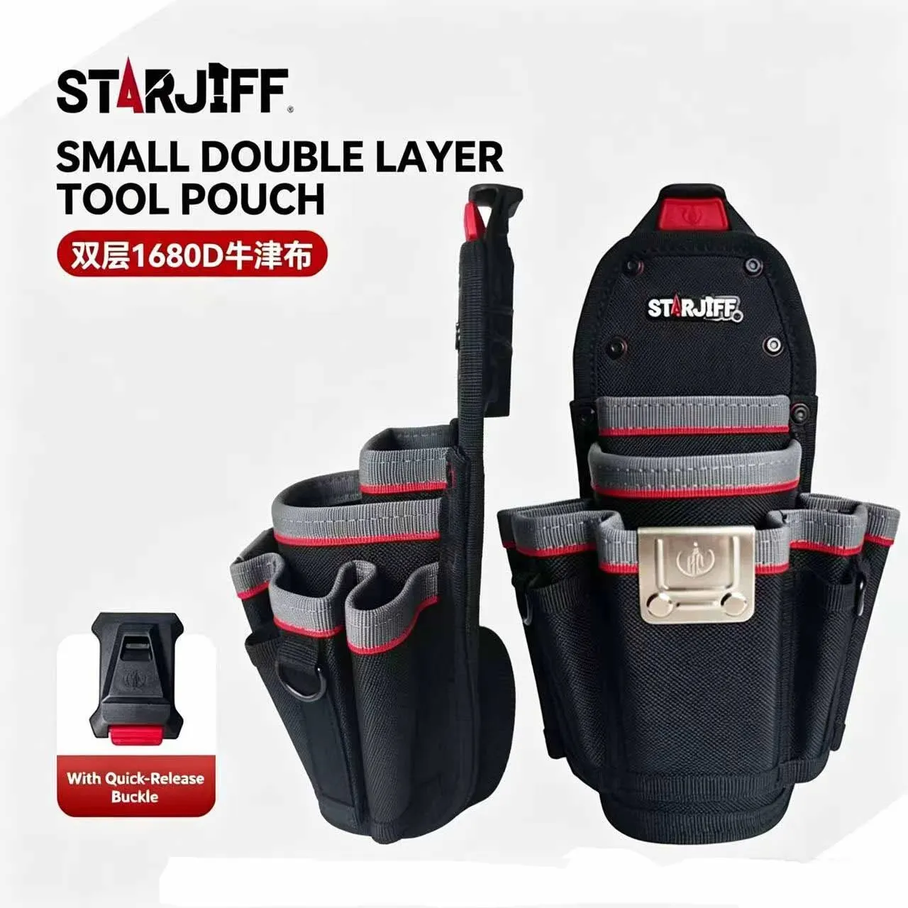 STARJIFF Small Tool Kit Double-Layer Tool Kit Multifunctional Specialized Electrician Waist Bag