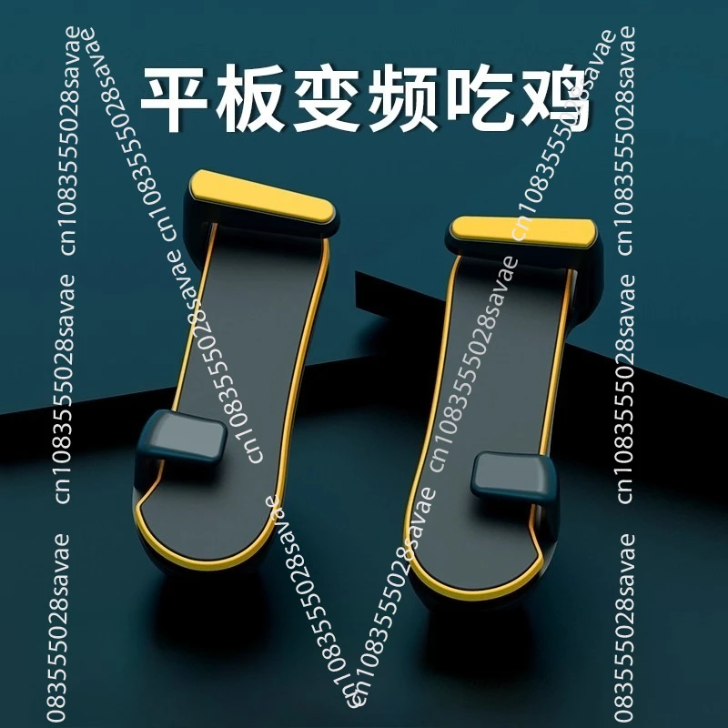 Tablet Game Controller Clicker Dedicated Full-automatic Six-finger Pulse Mechanical Button Four-finger Grip