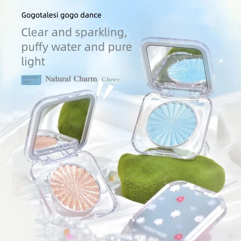 GOGO TALES Polarized Highlighter Single Color Flashing Fine Glitter Powder Mashed Potato Brightening Face for Gogo Dance