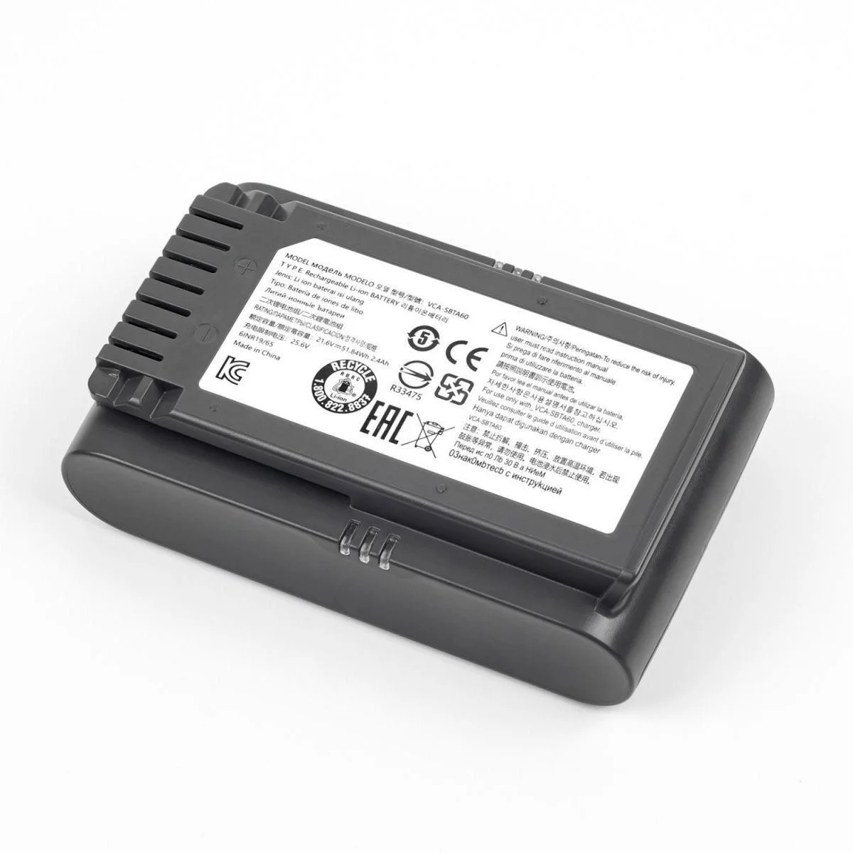 Vca- Sbta60 5000mAh Vacuum Cleaner Battery for Samsung Jet 75 75+75pet Jet90 Jet90e Vs9000 Lithium Battery