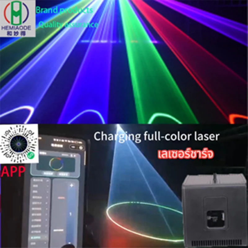 

Party charging laser light mobile Bluetooth operation can draw and write patterns (voice control+DMX+automatic+Bluetooth APP)