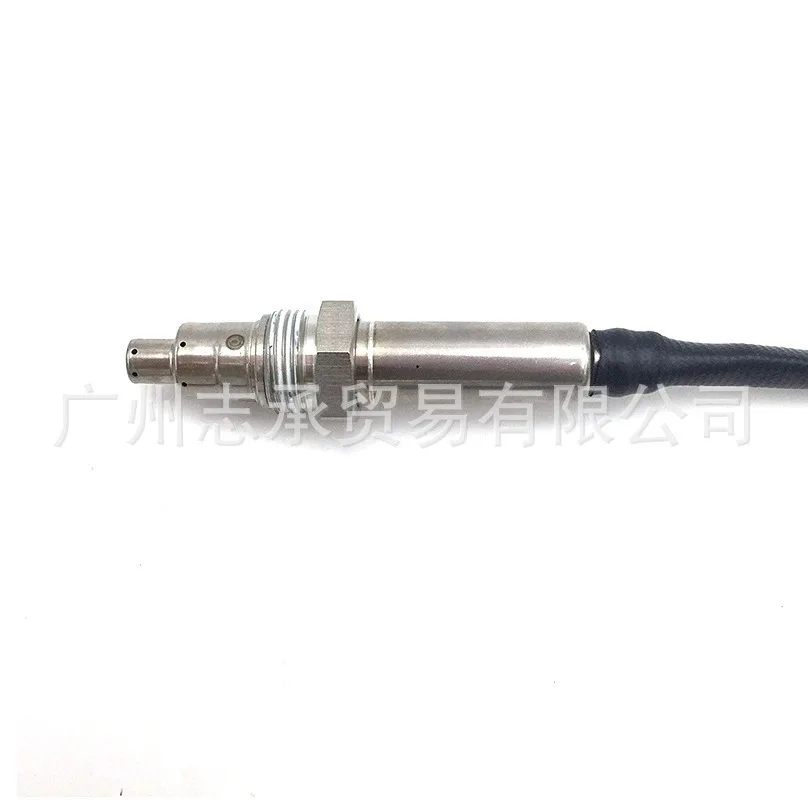 Cross-border Supply For Nitrogen Oxygen Sensor 4326873 5WK96742B 5WK9 6742B