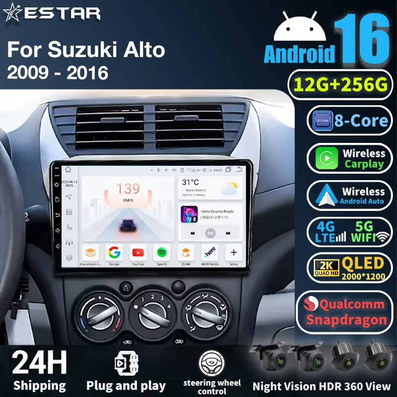 Rádio Automotivo Android 16 para Suzuki Alto Nissan Pixo 2009 - 2016, Vídeo, Navegação GPS, Reprodutor Multimídia, Central Multimídia com Carplay Sem Fio e Bluetooth.