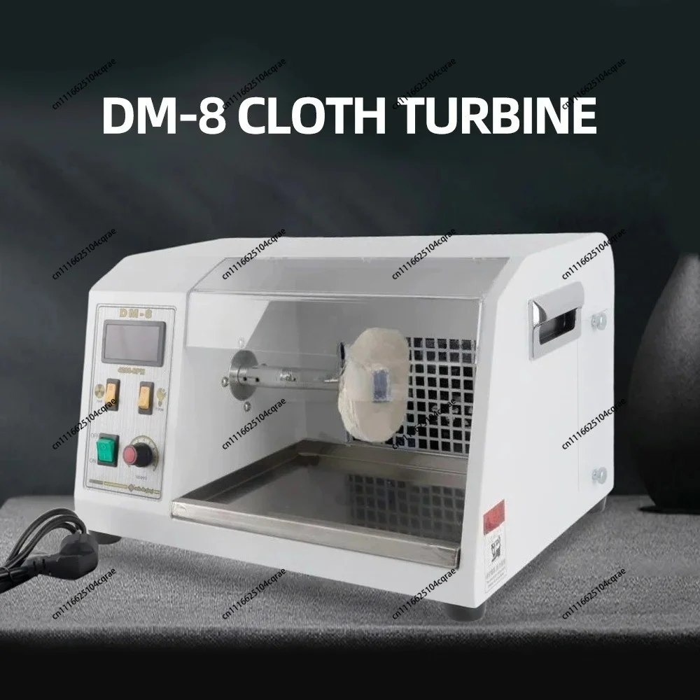 Dm-8 Electric Frequency Polishing Machine Dust Polisher Cloth Turbine Watch Band Jade Polishing Vacuum Cleaner Jewelry Equipment