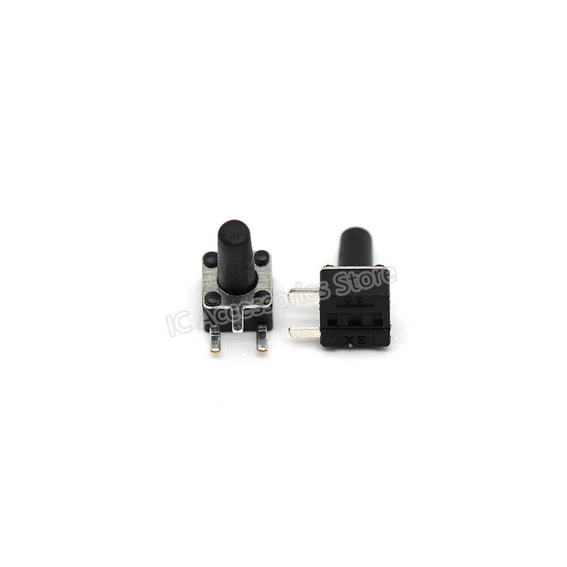 20pcs 4.5*4.5*3.8/4.3/5/6/7/8/10mm SMD in-line tact switch/key switch, temperature resistance, side type (side tripod)