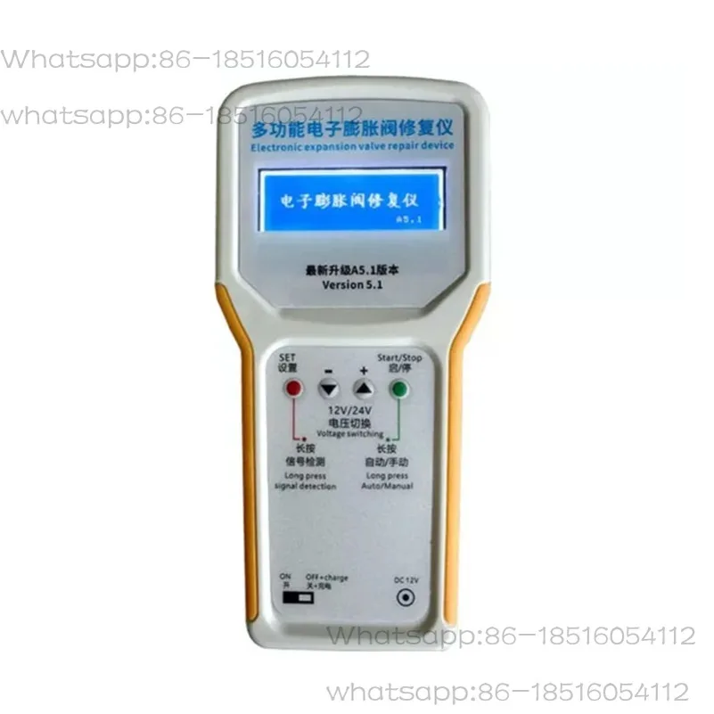 

Электронный инструмент для ремонта расширения Преобразователь частоты Расширительный клапан кондиционера Обнаружение и обслуживание неисправностей