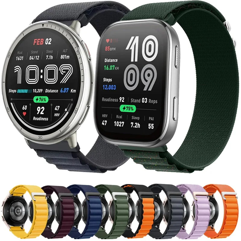 20/22Mm Alpine Nylo… - image