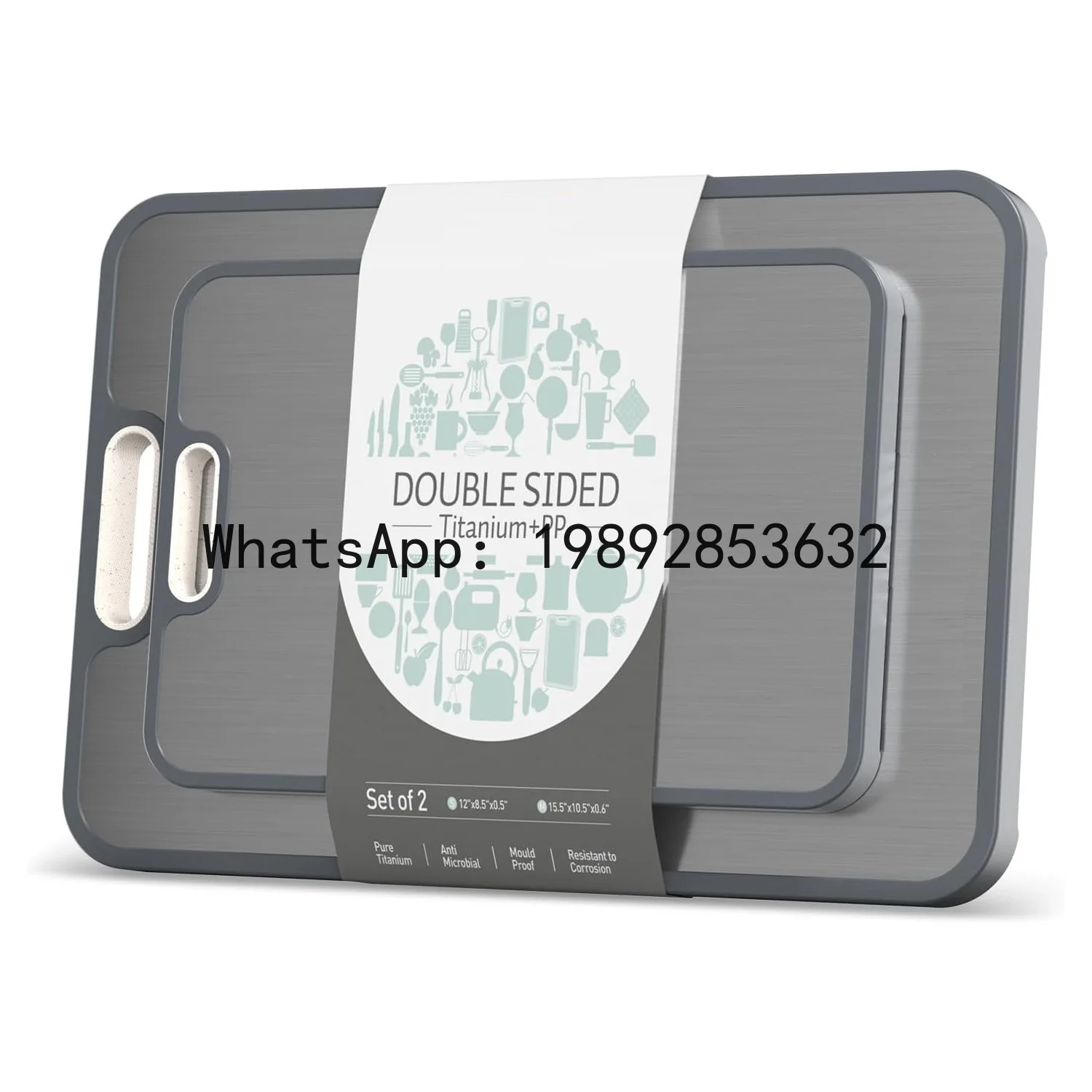 

PYJ pure titanium cutting board set Double-sided anti-mildew and antibacterial cutting board No mildew and no odor