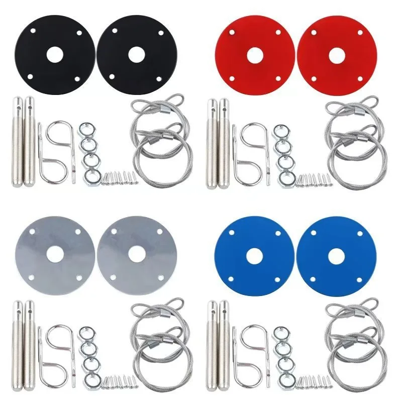 Suitable for Cable Operated Hood Latch Universal Car Engine Cover Lock